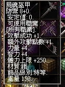 1754398726617.jpg